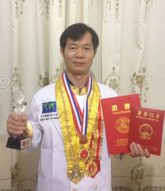 ������,�Ƶ����˲žW(w��ng),���ϲ���˲�,���ϏN���а�,�����L(zh��ng)ɳ�������˾,�ָ���,���ϊWʳ���֕�(hu��)�L(zh��ng)ʳƷ���޹�˾