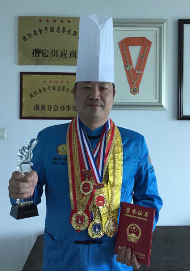 �T�A ������˴�,�Ƶ����˲žW(w��ng),���ϲ���˲�,���ϏN���а�,�����L(zh��ng)ɳ�������˾,�ָ���,���ϊWʳ���֕�(hu��)�L(zh��ng)ʳƷ���޹�˾